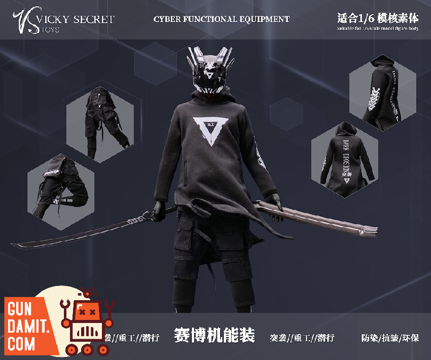VSTOYS 25XG114B Cyber Helmet Male Version 1/6 7 VSTOYS 25XG114B Cyber Helmet Male Version 1/6 view 7