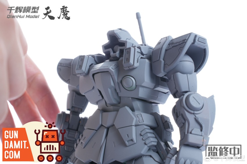 Qianhui Model QM-DEMON 1/100 Sky Demon view 22 Qianhui Model QM-DEMON 1/100 Sky Demon view 22
