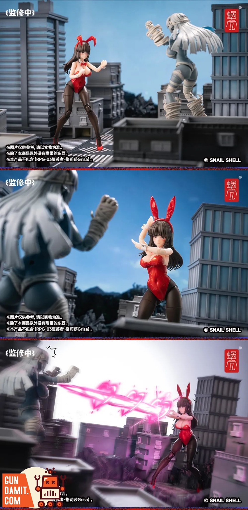 Snail Shell JK-01 Bunny Girl Rena jk outfit back Snail Shell JK-01 Bunny Girl Rena jk outfit back