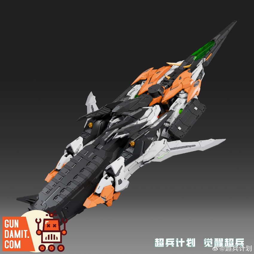 Super Soldier Project 1/100 MG Awaken Hallelujah view 4 Super Soldier Project 1/100 MG Awaken Hallelujah view 4