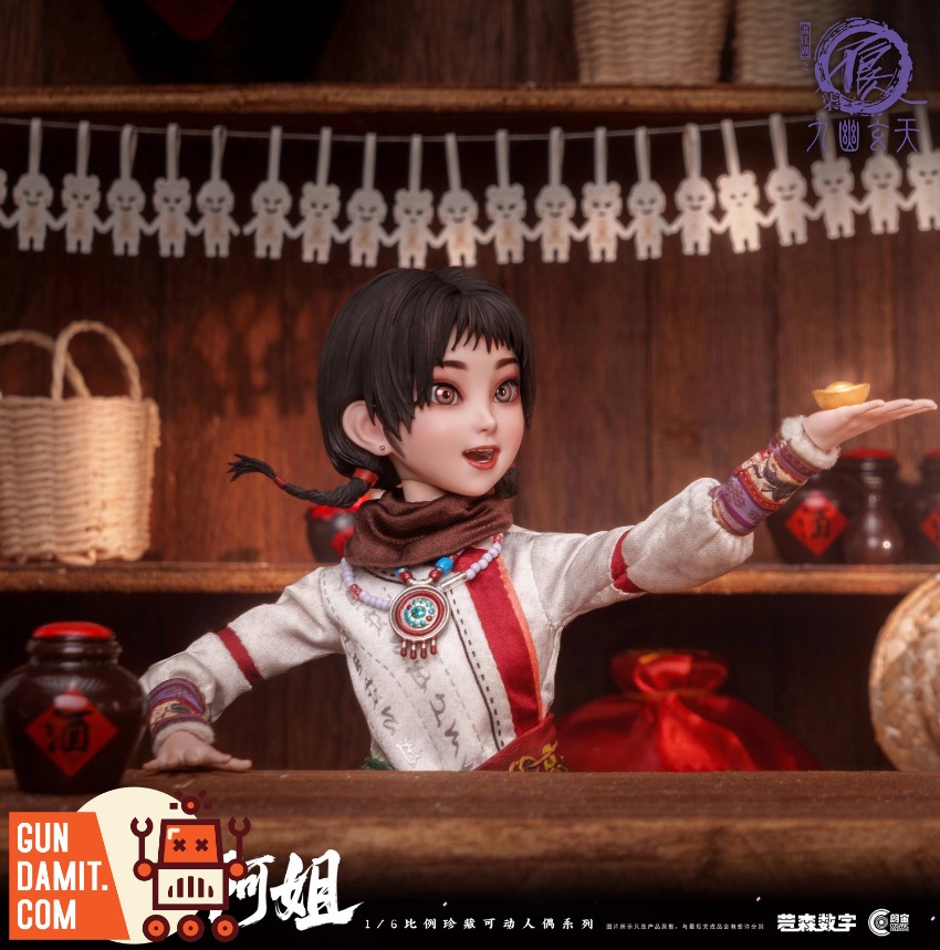 Cosmic Creations CC9138 Portrait of Jianghu YingGou view 31 Cosmic Creations CC9138 Portrait of Jianghu YingGou view 31