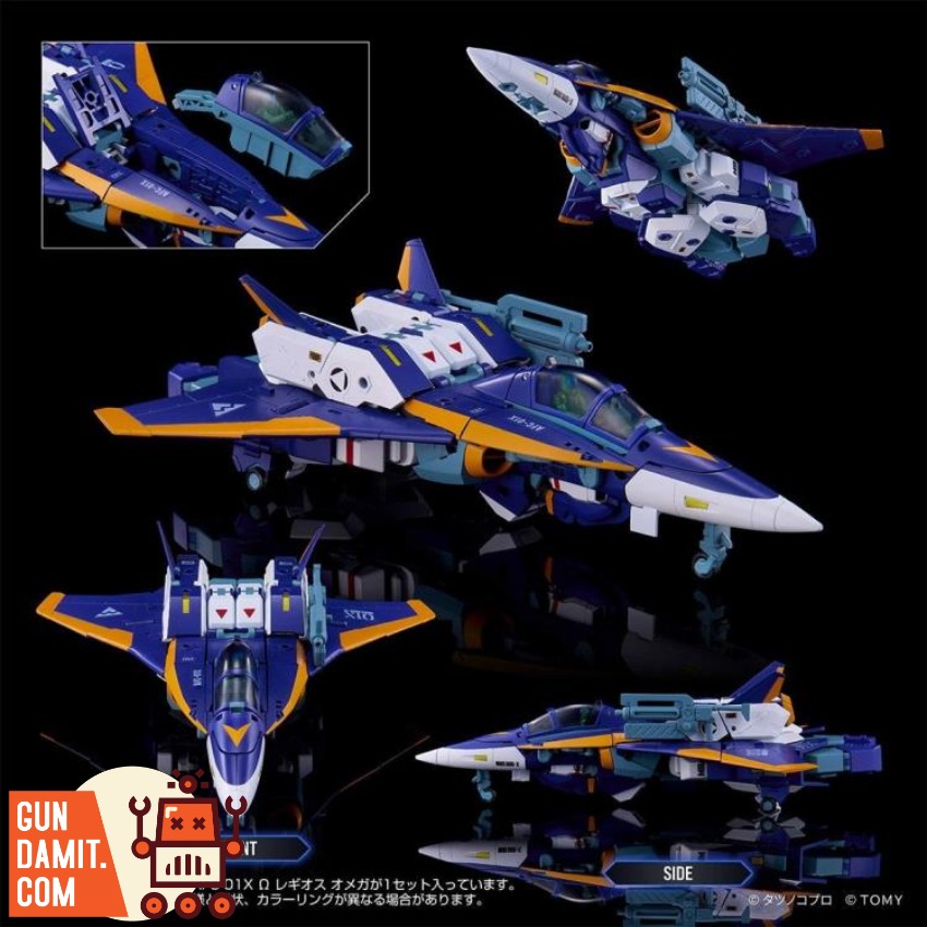 Takara Mospeada AFC-01X Legioss Omega Toyrise view 7 Takara Mospeada AFC-01X Legioss Omega Toyrise view 7