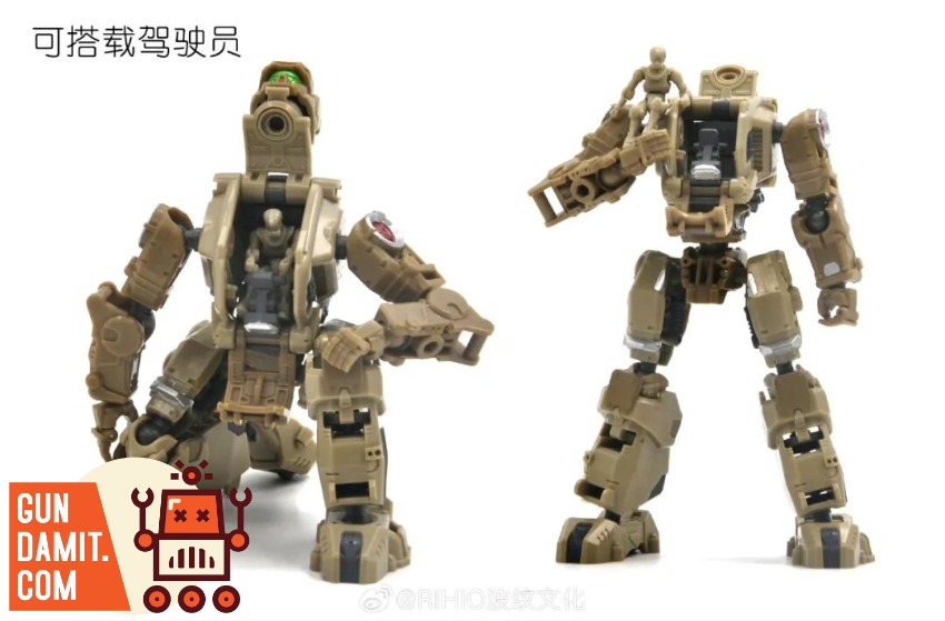 Rihio Infinite Creator LegionS model kit set view 7 Rihio Infinite Creator LegionS model kit set view 7