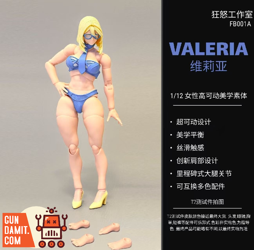 Fury Toys 1/12 FB001A Female Warrior Valeria view 1 Fury Toys 1/12 FB001A Female Warrior Valeria view 1
