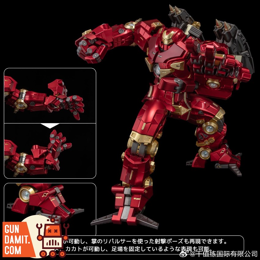 Sentinel Toys Iron Man Hulkbuster Deluxe view 8 Sentinel Toys Iron Man Hulkbuster Deluxe view 8
