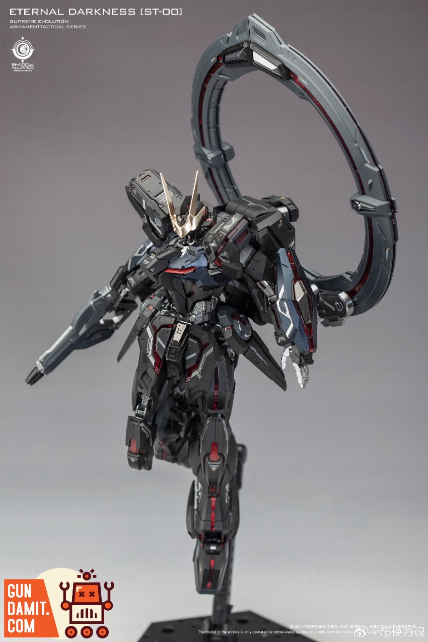 Super Model Force 1/100 Eternal Star Light Devourer view 6 Super Model Force 1/100 Eternal Star Light Devourer view 6