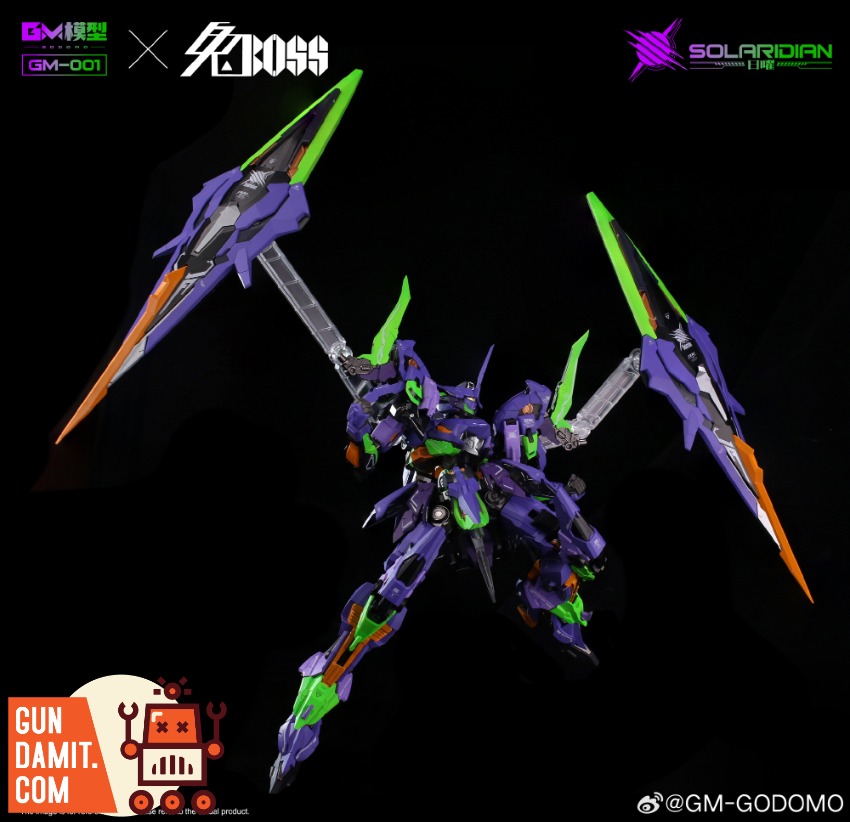 Godomo Rabbit Boss 1/72 Solrridirn Unit-01 view 8 Godomo Rabbit Boss 1/72 Solrridirn Unit-01 view 8