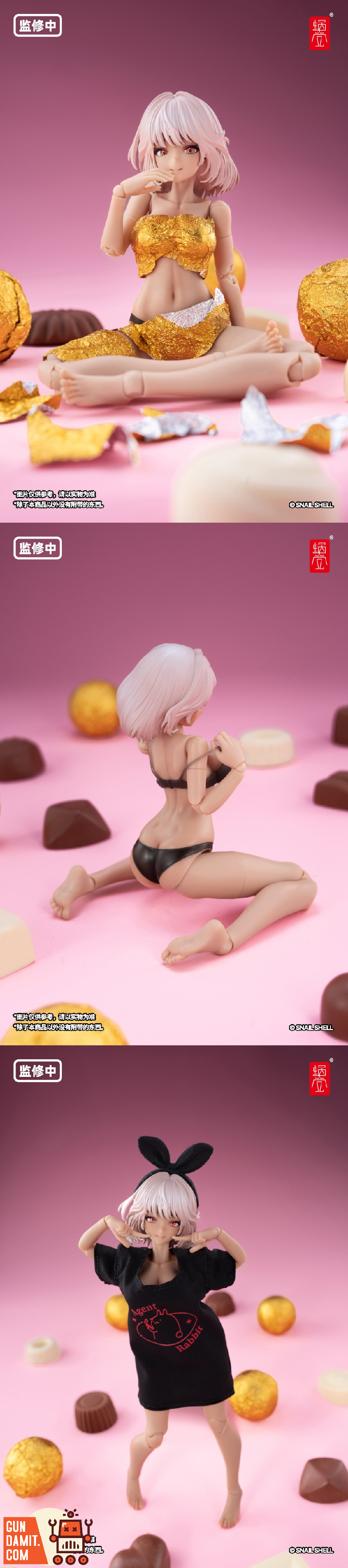 Snail Shell 1/12 RA-01LS Aileen Loungewear Alter view 5 Snail Shell 1/12 RA-01LS Aileen Loungewear Alter view 5