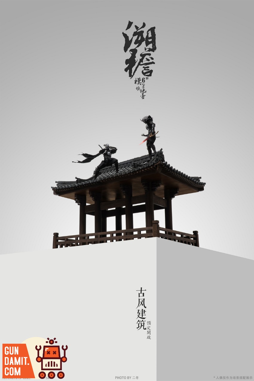 MOjing Toys S005A Suyan Ancient Architecture Kit view 5 MOjing Toys S005A Suyan Ancient Architecture Kit view 5
