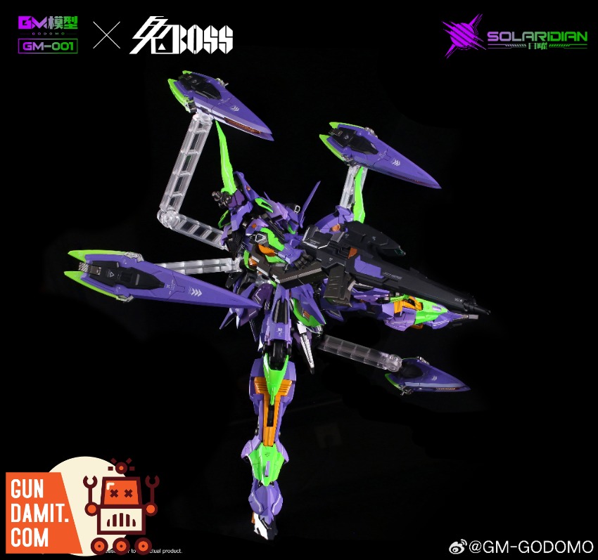 Godomo Rabbit Boss 1/72 Solrridirn Unit-01 view 7 Godomo Rabbit Boss 1/72 Solrridirn Unit-01 view 7