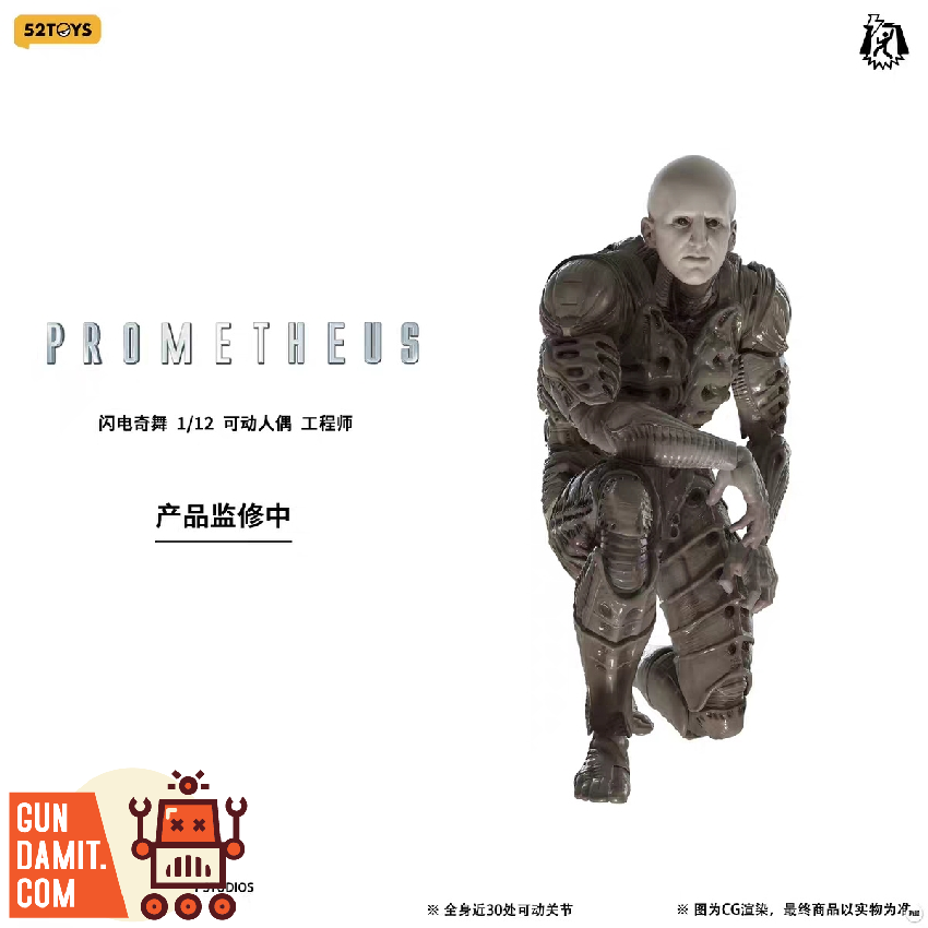 52Toys 1/12 Lightning Dance Prometheus Engineers figure view 2 52Toys 1/12 Lightning Dance Prometheus Engineers figure view 2