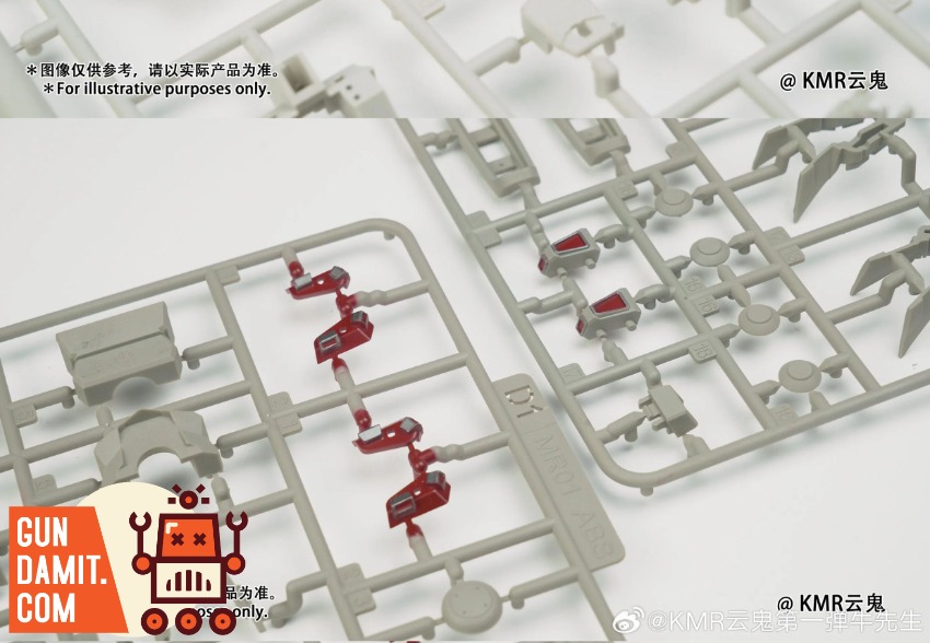 KMR 1/144 Mr. Manatee Model Kit view 6 KMR 1/144 Mr. Manatee Model Kit view 6