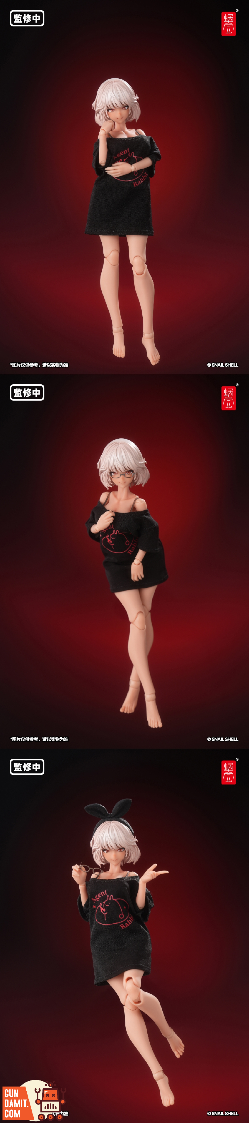 Snail Shell 1/12 RA-01LS Aileen Loungewear Alter view 2 Snail Shell 1/12 RA-01LS Aileen Loungewear Alter view 2