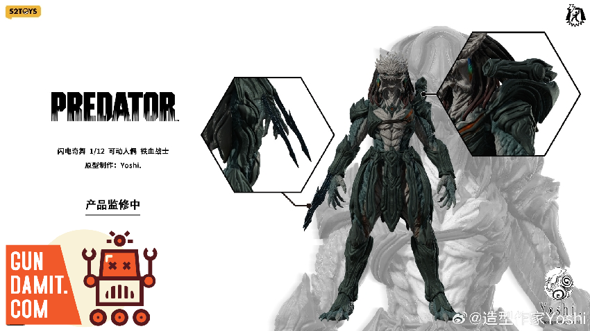 52Toys 1/12 Lightning Dance Predator Yoshi Ver. figure view 2 52Toys 1/12 Lightning Dance Predator Yoshi Ver. figure view 2