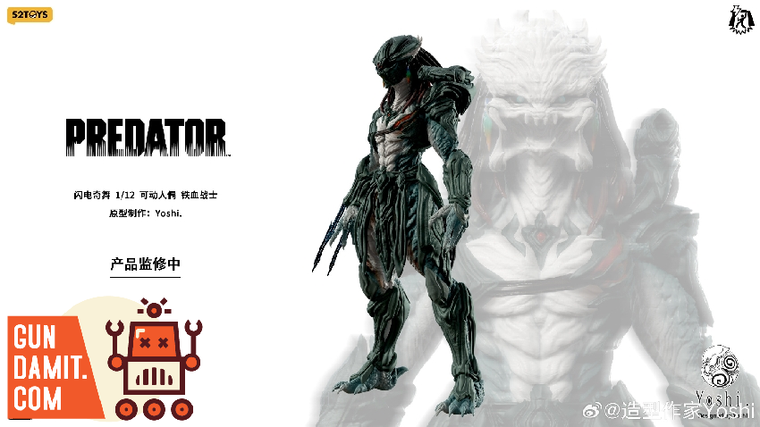 52Toys 1/12 Lightning Dance Predator Yoshi Ver. figure view 3 52Toys 1/12 Lightning Dance Predator Yoshi Ver. figure view 3