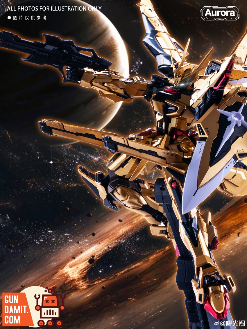 Aurora 1/100 Dawn Akatsuki Gundam view 74 Aurora 1/100 Dawn Akatsuki Gundam view 74