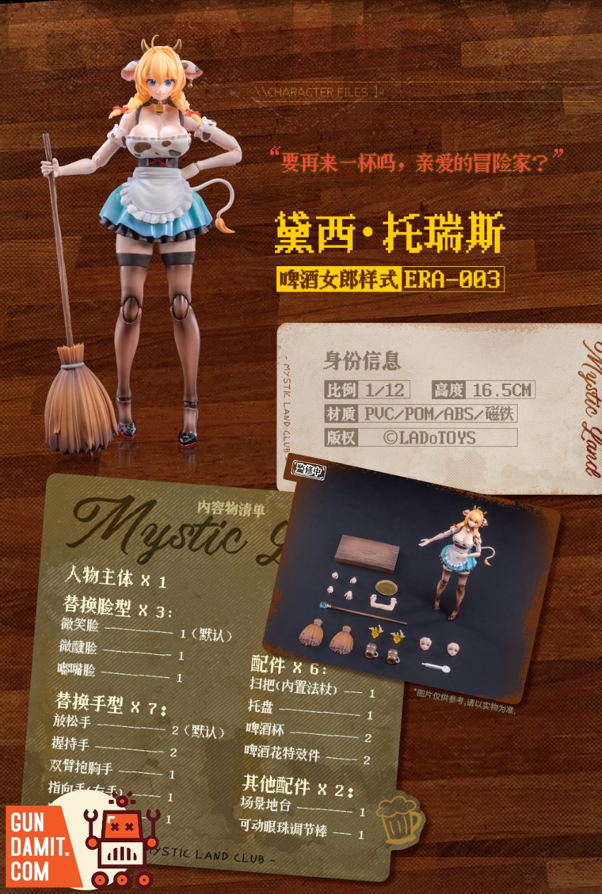 LADoTOYS ERA-003 Daisy Taurus Waitress Ver. view 2 LADoTOYS ERA-003 Daisy Taurus Waitress Ver. view 2