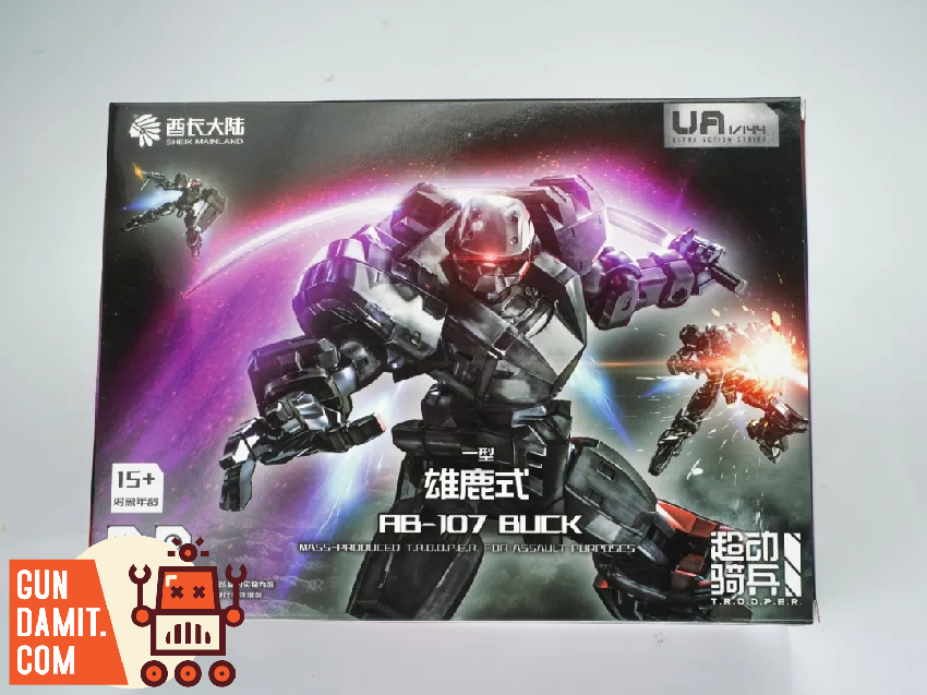 Sheik Mainland HG Hyper Trooper Stag White Blue view 3 Sheik Mainland HG Hyper Trooper Stag White Blue view 3