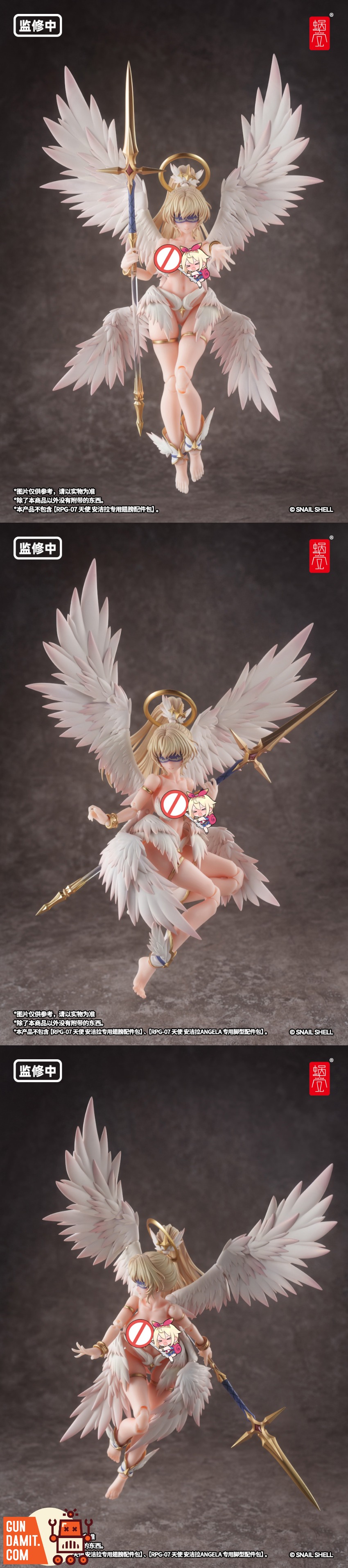 Snail Shell 1/12 RPG-07 Angela accessory kit figure view 9 Snail Shell 1/12 RPG-07 Angela accessory kit figure view 9