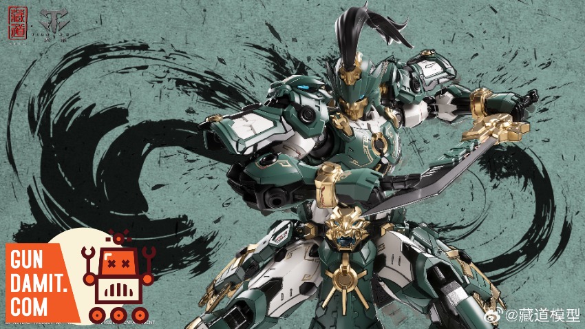 CangDao CD-AS-01 Border Patrol Commander Longji model kit view 5 CangDao CD-AS-01 Border Patrol Commander Longji model kit view 5
