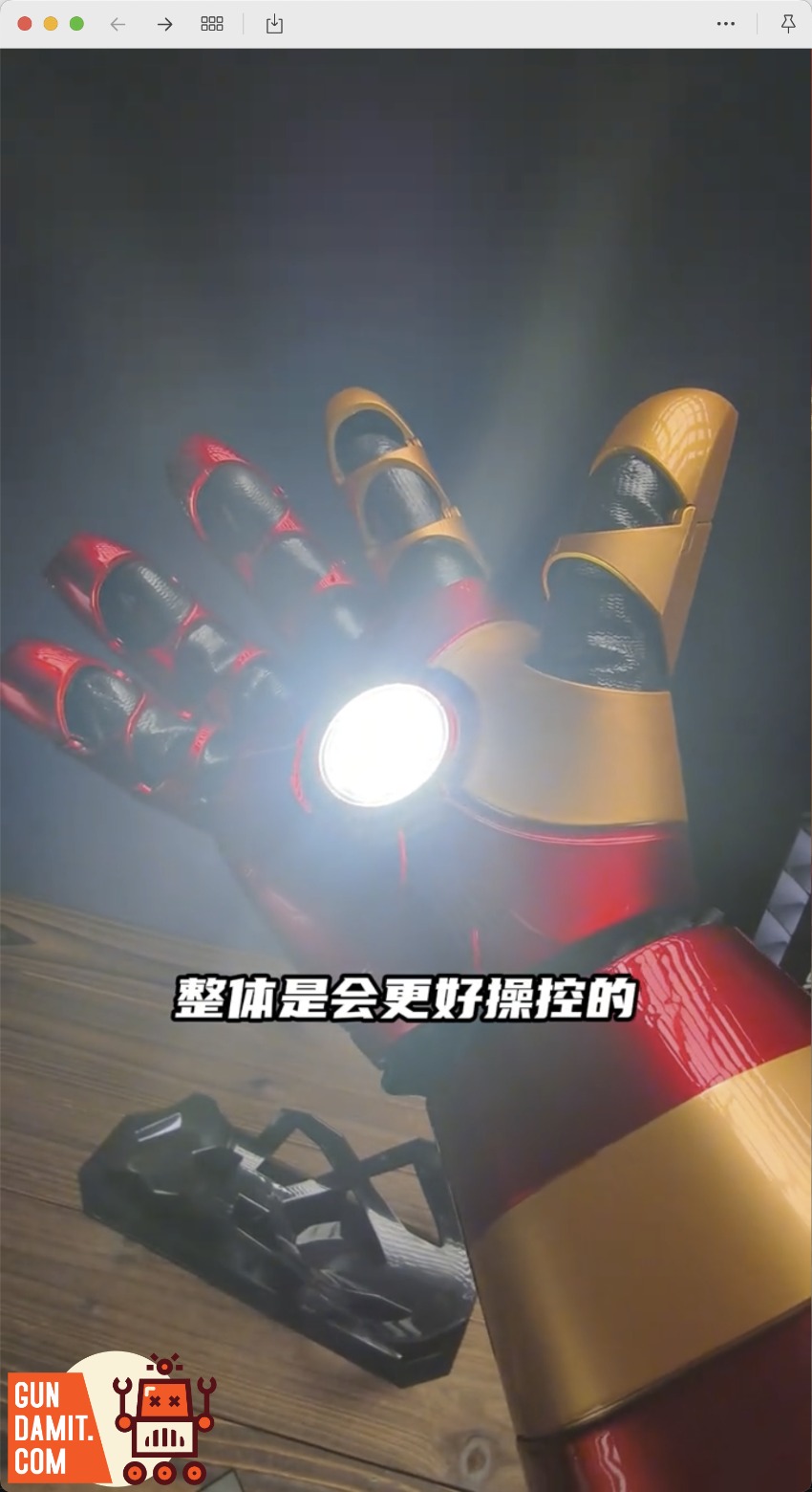 Tomato Model 1/1 Iron Man MK42 Armor Arm Right Hand view 7 Tomato Model 1/1 Iron Man MK42 Armor Arm Right Hand view 7
