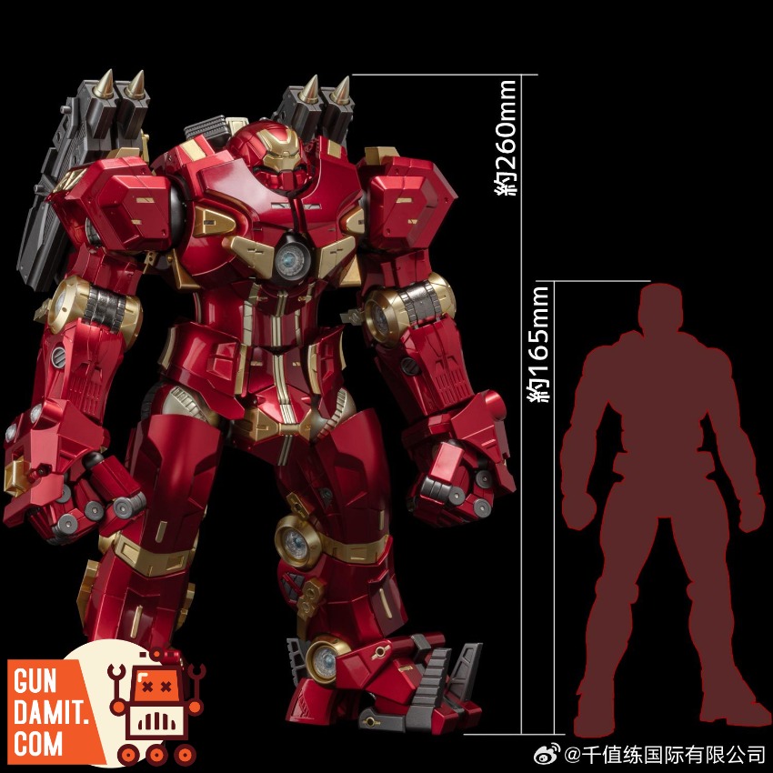 Sentinel Toys Iron Man Hulkbuster Deluxe view 12 Sentinel Toys Iron Man Hulkbuster Deluxe view 12