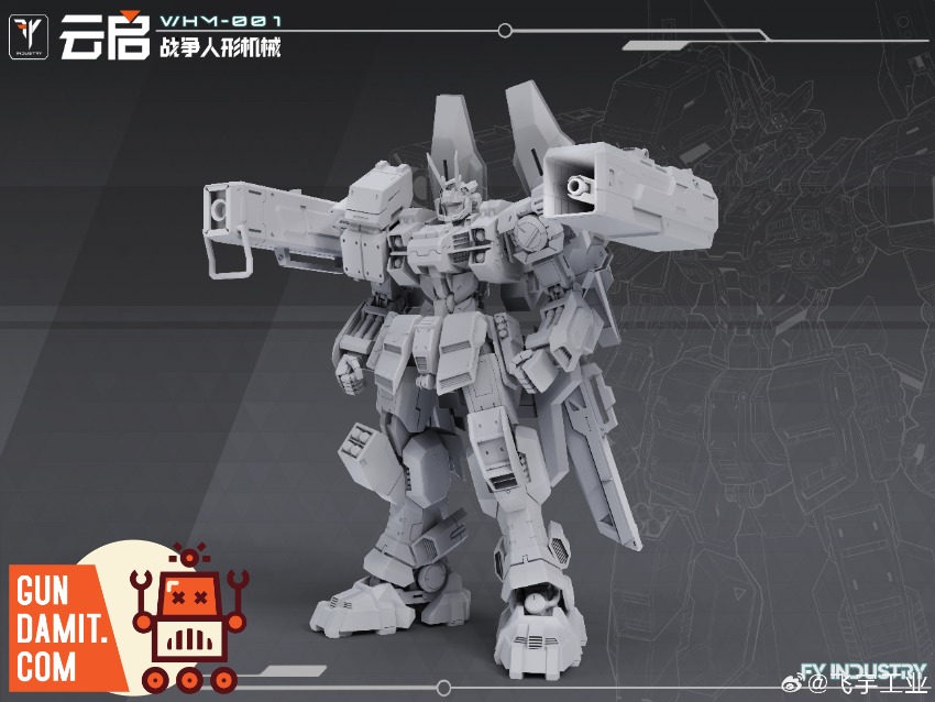 Feiyu Industry 1/100 Humanoid War Machine Yunqi view 1 Feiyu Industry 1/100 Humanoid War Machine Yunqi view 1