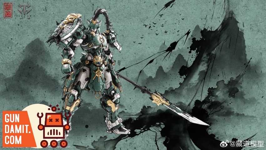 CangDao CD-AS-01 Border Patrol Commander Longji model kit view 4 CangDao CD-AS-01 Border Patrol Commander Longji model kit view 4