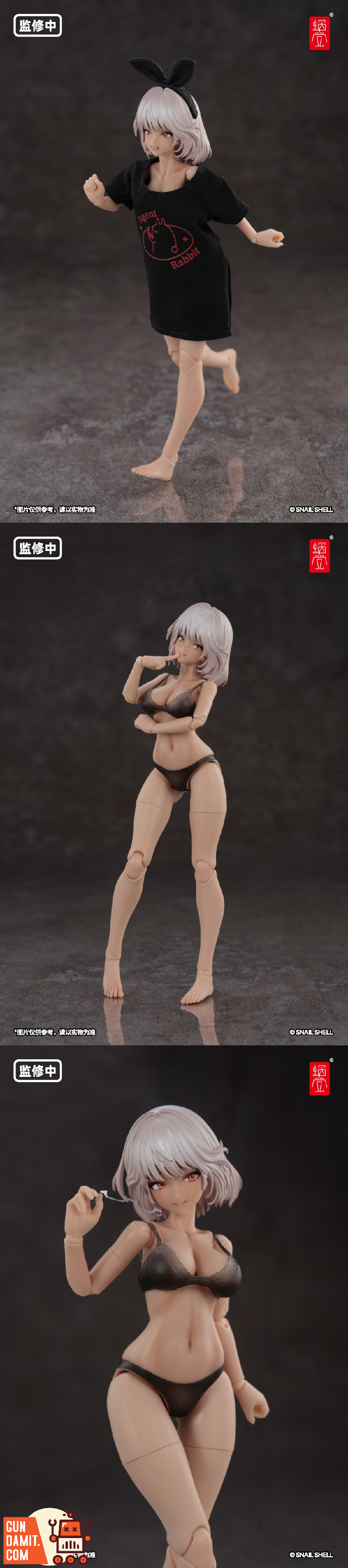 Snail Shell 1/12 RA-01LS Aileen Loungewear Alter view 8 Snail Shell 1/12 RA-01LS Aileen Loungewear Alter view 8