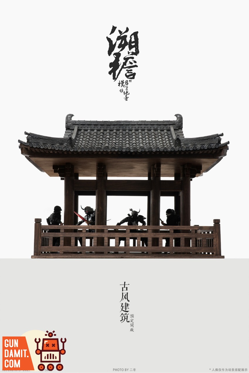 MOjing Toys S005A Suyan Ancient Architecture Kit view 7 MOjing Toys S005A Suyan Ancient Architecture Kit view 7