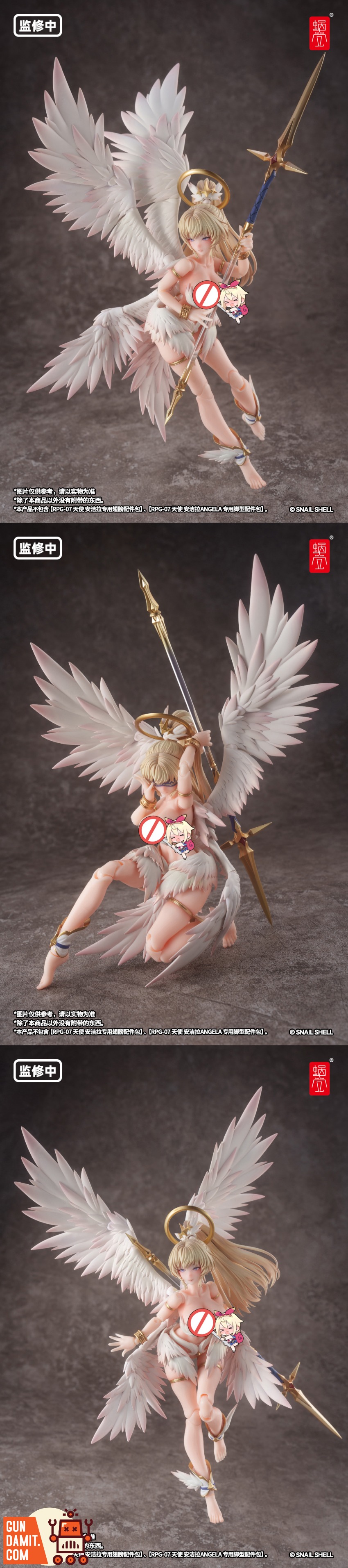 Snail Shell 1/12 RPG-07 Angela accessory kit figure view 10 Snail Shell 1/12 RPG-07 Angela accessory kit figure view 10