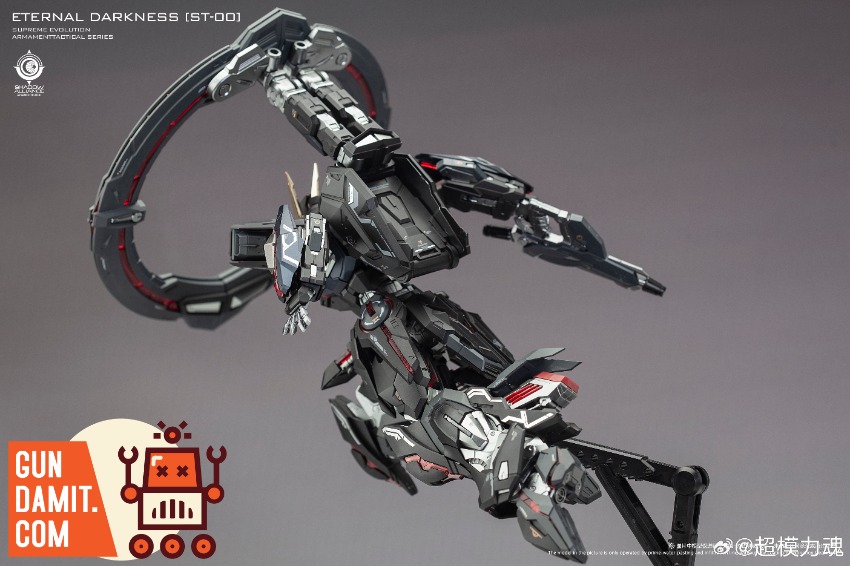 Super Model Force 1/100 Eternal Star Light Devourer view 4 Super Model Force 1/100 Eternal Star Light Devourer view 4