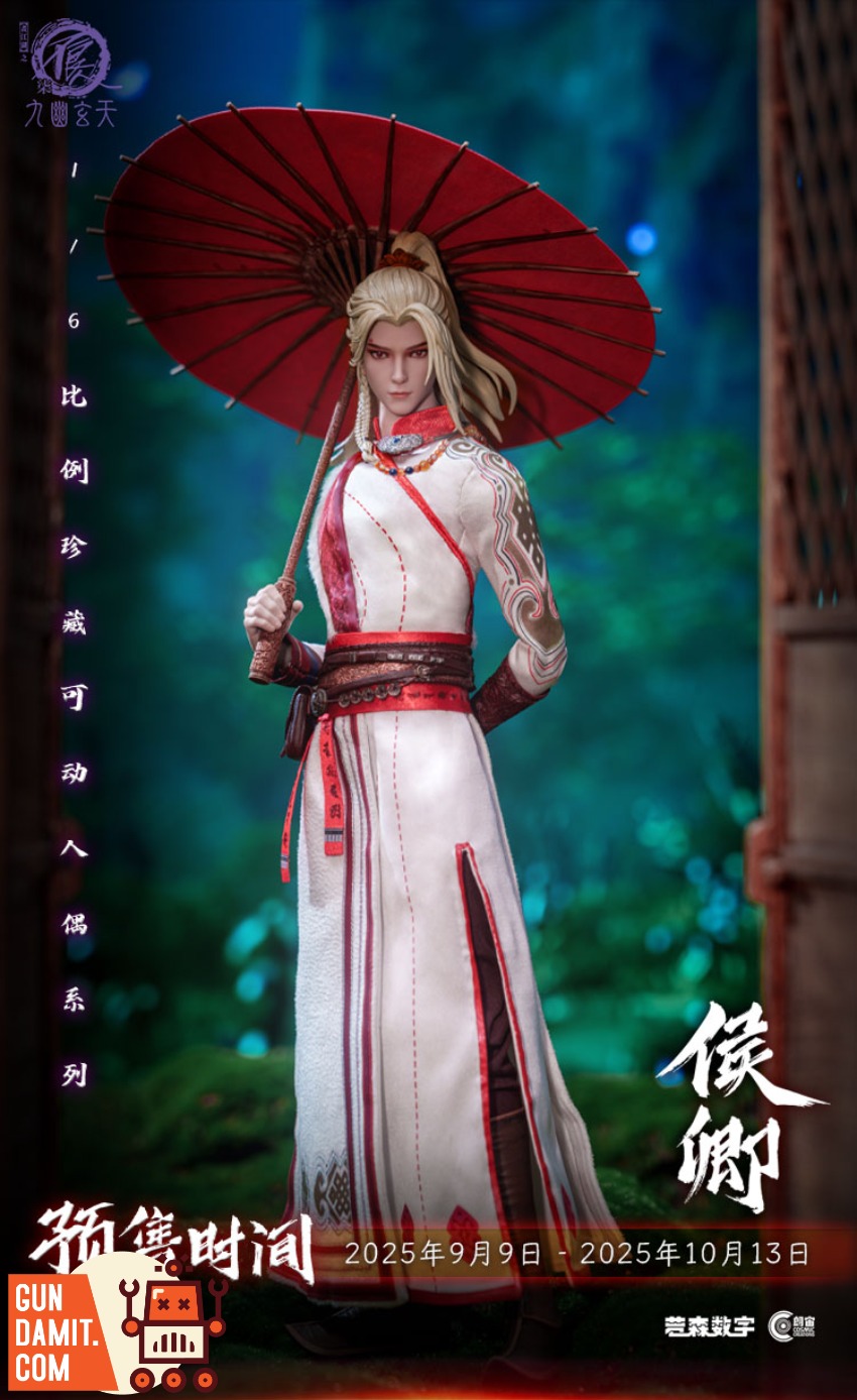 Cosmic Creations CC9139 Portrait of Jianghu HouQing view 2 Cosmic Creations CC9139 Portrait of Jianghu HouQing view 2