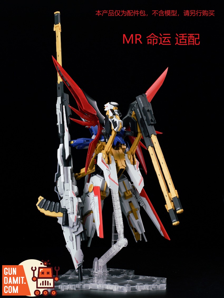 EW 1/144 Zeus Phantom Accessory Kit Red view 4 EW 1/144 Zeus Phantom Accessory Kit Red view 4