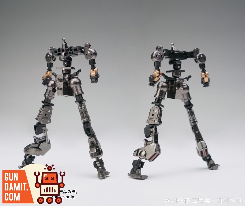 KMR 1/144 Mr. Manatee Model Kit view 5 KMR 1/144 Mr. Manatee Model Kit view 5