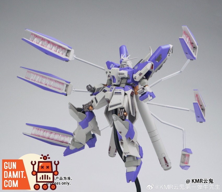 KMR 1/144 Mr. Manatee Model Kit view 10 KMR 1/144 Mr. Manatee Model Kit view 10