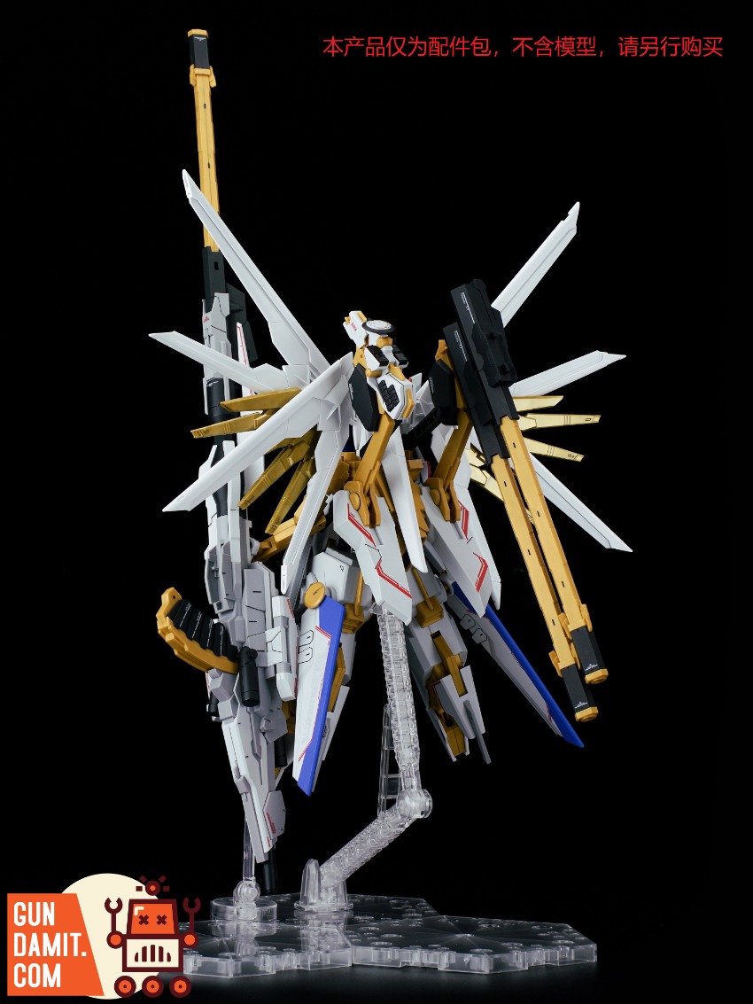 EW 1/144 Zeus Phantom Accessory Kit Blue view 2 EW 1/144 Zeus Phantom Accessory Kit Blue view 2