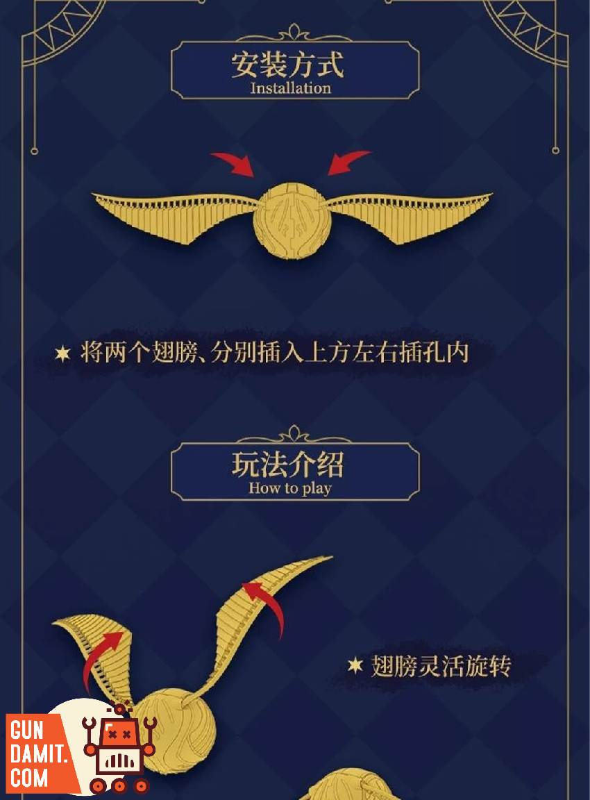 Round Culture OG Box Harry Potter Golden Snitch view 9 Round Culture OG Box Harry Potter Golden Snitch view 9