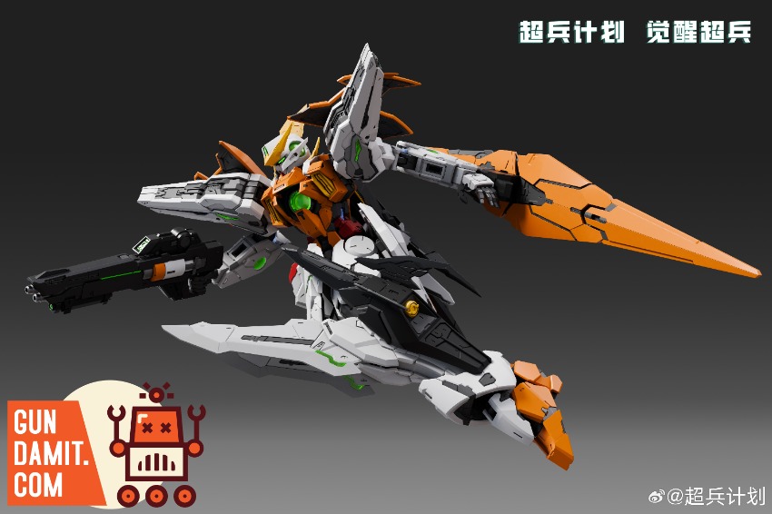 Super Soldier Project 1/100 MG Awaken Hallelujah view 8 Super Soldier Project 1/100 MG Awaken Hallelujah view 8