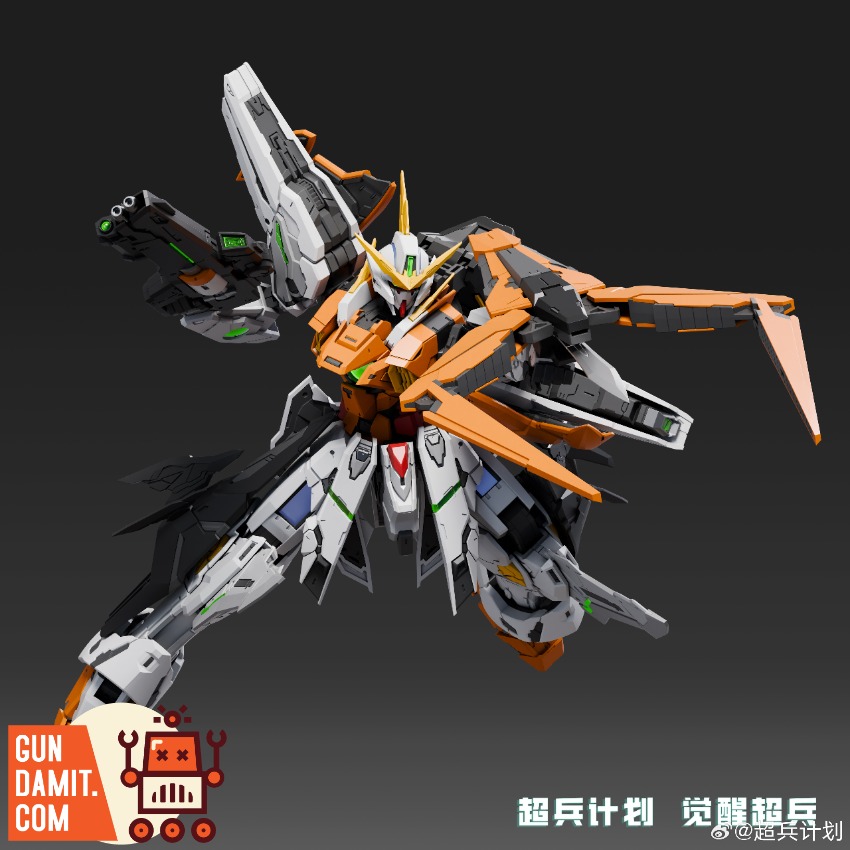 Super Soldier Project 1/100 MG Awaken Hallelujah view 3 Super Soldier Project 1/100 MG Awaken Hallelujah view 3