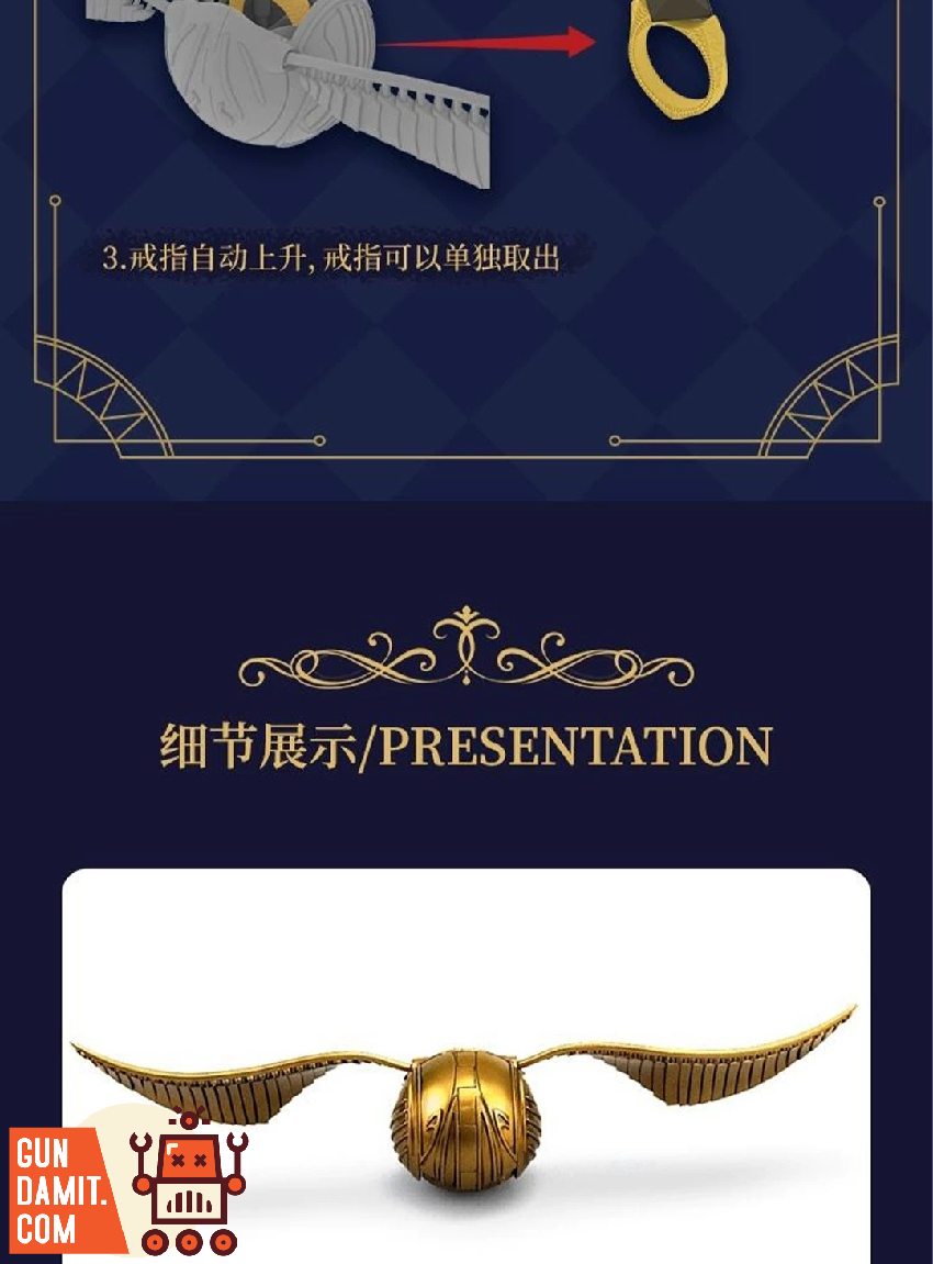 Round Culture OG Box Harry Potter Golden Snitch view 8 Round Culture OG Box Harry Potter Golden Snitch view 8