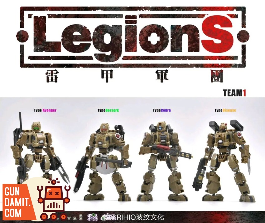 Rihio Infinite Creator LegionS model kit set view 2 Rihio Infinite Creator LegionS model kit set view 2