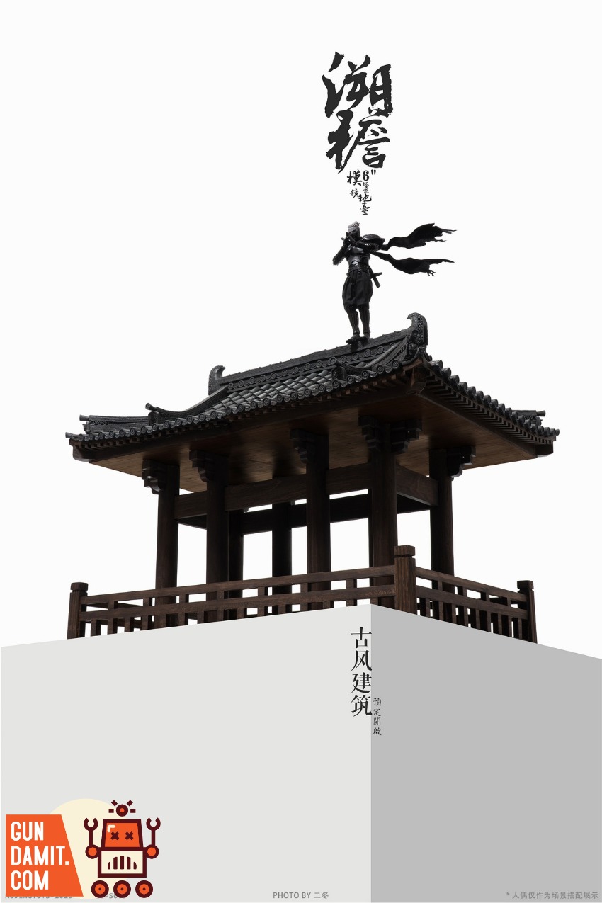 MOjing Toys S005B Suyan Ancient Architecture Kit view 6 MOjing Toys S005B Suyan Ancient Architecture Kit view 6