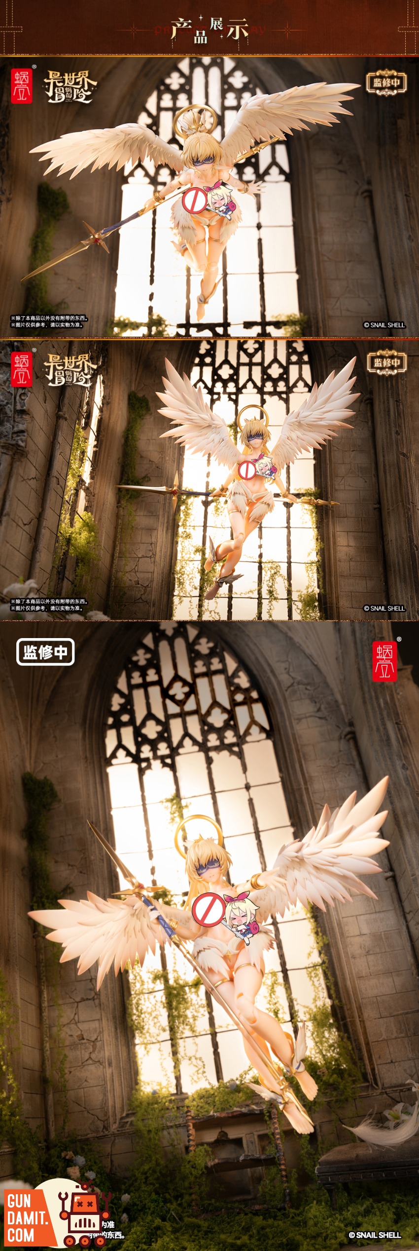 Snail Shell 1/12 RPG-07 Angela accessory kit figure view 5 Snail Shell 1/12 RPG-07 Angela accessory kit figure view 5