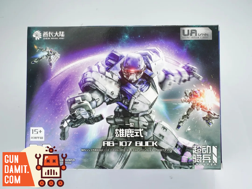 Sheik Mainland HG Hyper Trooper Stag White Blue view 2 Sheik Mainland HG Hyper Trooper Stag White Blue view 2