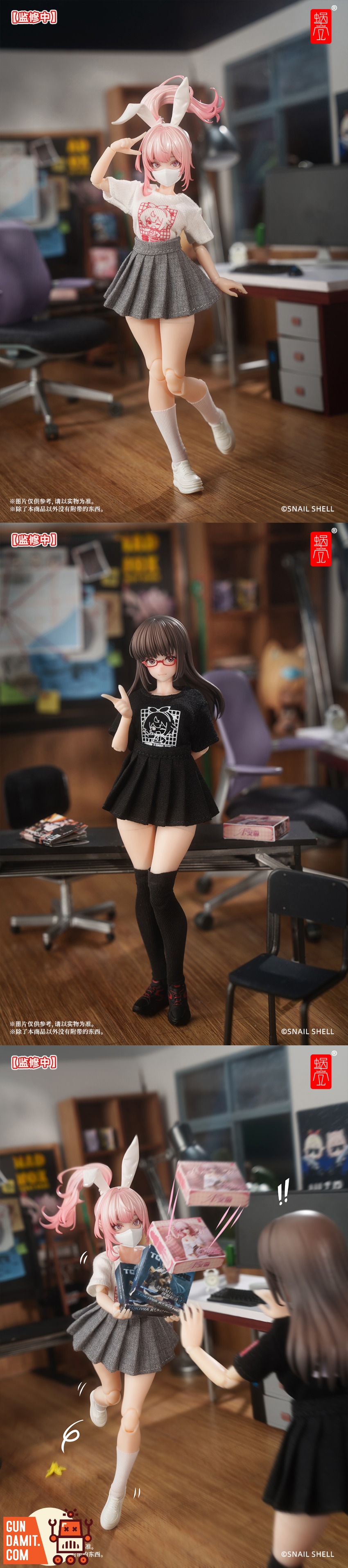 Snail Shell Employee Uniform Set Black Version view 4 Snail Shell Employee Uniform Set Black Version view 4