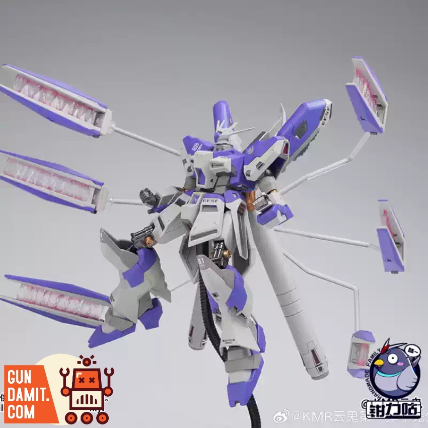 KMR 1/144 Mr. Manatee Model Kit view 2 KMR 1/144 Mr. Manatee Model Kit view 2