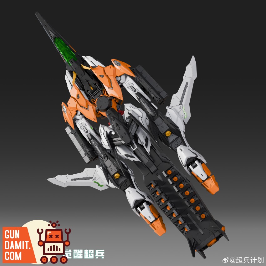 Super Soldier Project 1/100 MG Awaken Hallelujah view 5 Super Soldier Project 1/100 MG Awaken Hallelujah view 5