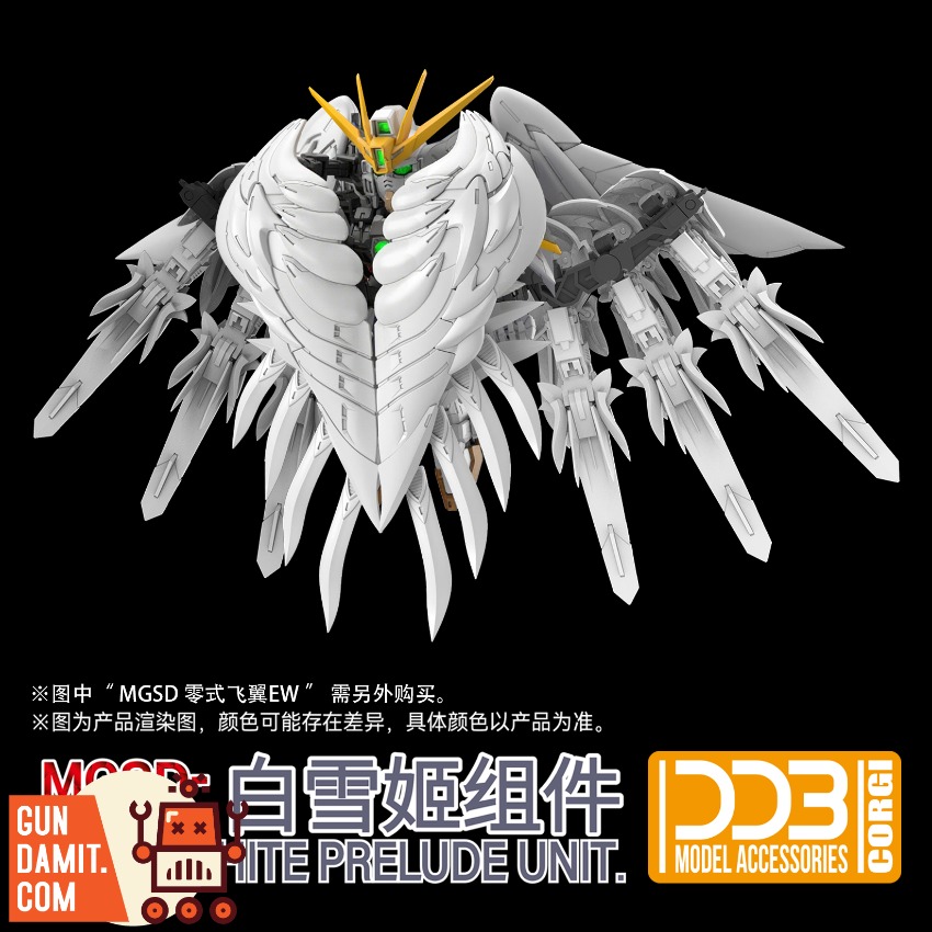 DDB Model MGSD Snow White Component Set Model Kit view 3 DDB Model MGSD Snow White Component Set Model Kit view 3