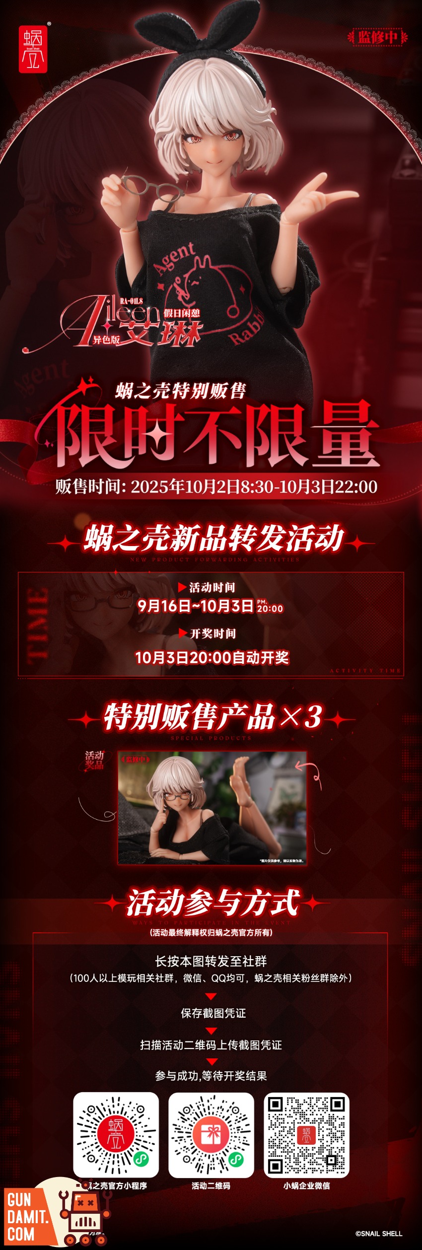 Snail Shell Employee Uniform Set White and Black view 11 Snail Shell Employee Uniform Set White and Black view 11